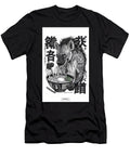 Happy Hyena Feasting on a Bowl of Ramen Japanese Food Funny Noodle Adrien Efren T-Shirt